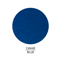 Фетр слоеный (полиэстер), 21,5х28 см, Синий, 180 г/м2, ROSA Talent