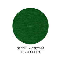 Фетр листковий (поліестер), 21,5х28 см, Зелений світлий, 180г/м2, ROSA Talent