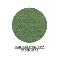 Фетр листковий (поліестер), 21,5х28 см, Зелений травяний, 180г/м2, ROSA Talent