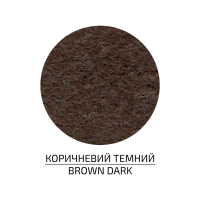 Фетр листковий (поліестер), 21,5х28 см, Коричневий темний, 180г/м2, ROSA Talent