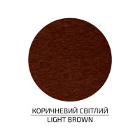 Фетр листковий (поліестер), 21,5х28 см, Коричневий світлий, 180г/м2, ROSA Talent