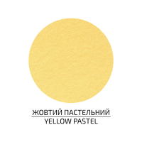 Фетр слоеный (полиэстер), 21,5х28 см, Желтый пастельный, 180 г/м2, ROSA Talent