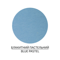 Фетр листковий (поліестер), 21,5х28 см, Блакитний пастельний, 180г/м2, ROSA Talent