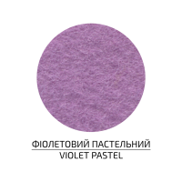 Фетр листковий (поліестер), 21,5х28 см, Фіолетовий пастельний, 180г/м2, ROSA Talent