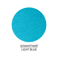 Фетр листковий (поліестер), 29,7х42 см, Блакитний, 180г/м2, ROSA Talent