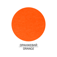 Фетр листковий (поліестер), 29,7х42 см, Оранжевий, 180г/м2, ROSA Talent