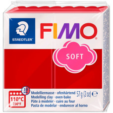 Пластика Soft, Різдвяний Червоний, 57г, Fimo (8020-2 P)
