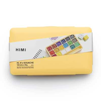 Набір гуашевих фарб Jelly Cup 18x30 мл, жовтий пластиковий пенал, HIMI