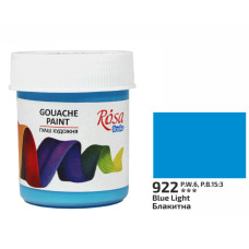 Краска гуашевая, Голубая, 40 мл, ROSA Studio