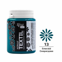 Фарба акрилова для тканин, Смарагдова (13), 80мл, ROSA Talent