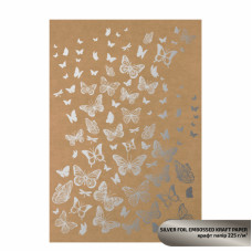 Крафт папір з тисненням „Silver Butterflies“, 21х29,7 см, 225 г/м2, ROSA TALENT (5321006)