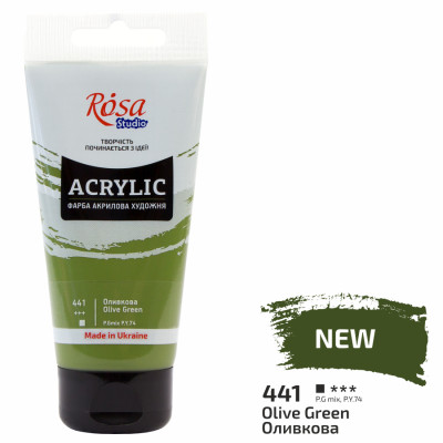 Фарба акрилова, Оливкова, 75 мл, ROSA Studio