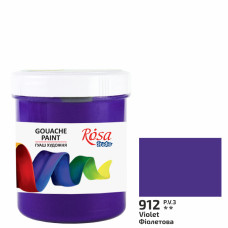 Краска гуашевая, Фиолетовая, 100 мл, ROSA Studio (3230912)