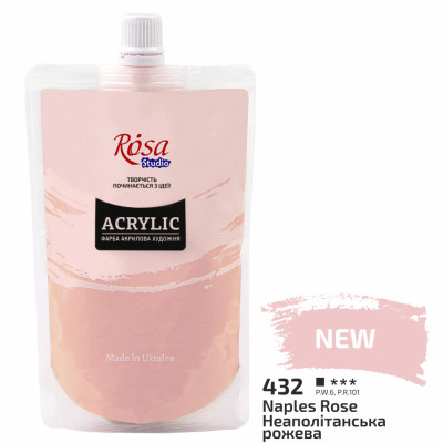 Краска акриловая Неаполитанская розовая 200 мл ROSA Studio