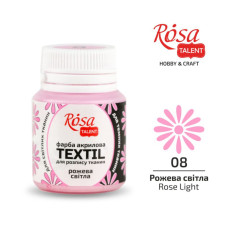 Фарба акрилова для тканин, Рожева світла (08), 20 мл, ROSA TALENT