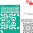 Трафарет самоклеющийся многоразовый, №07, Бордюрный, А4 (21х29,7 см), ROSA TALENT (212907)