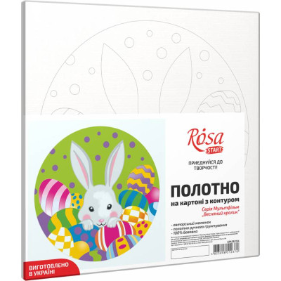 Полотно на картоні з контуром, „Весняний кролик“, 20х20, бавовна, акрил, ROSA START
