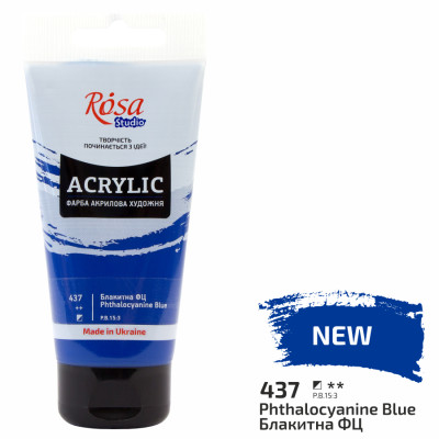 Фарба акрилова, Синя ФЦ, 75 мл, ROSA Studio