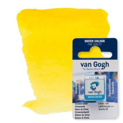 Краска акварельная Van Gogh 268 AZO Желтый светлый кювета Royal Talens
