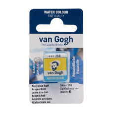 Краска акварельная Van Gogh 268 AZO Желтый светлый кювета Royal Talens