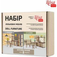 Набор кукольной мебели Кухня 1, модерн, 8 предметов, фанера, ROSA TALENT