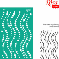 Трафарет самоклеючий багаторазовий, №507, Фоновий 13х20 см, Серія „Ажур“, ROSA TALENT (GTP50083185)