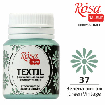 Краска по ткани акриловая, Зеленая винтаж 37, 20 мл, ROSA TALENT (263437)