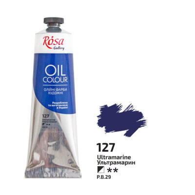 Краска масляная, Ультрамарин, 100 мл, ROSA Gallery