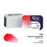 Фарба акварельна, Краплак червоний, 2,5 мл, ROSA Gallery