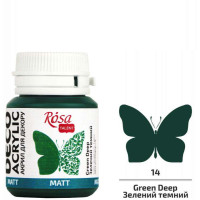 Акриловая краска матовая 20 мл Темно-зеленый №14