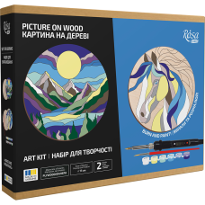 Набор для выжигания картины на дереве Horse and Mountains с красками в коробке ROSA Start
