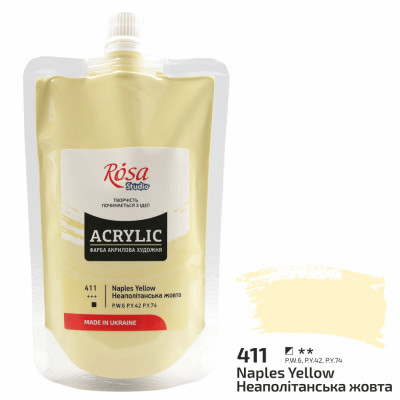 Краска акриловая, Неаполитанская желтая, 200 мл, ROSA Studio (323200411)