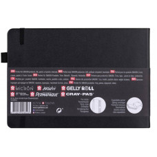 Блокнот Sakura Sketch, 140 г м2, 21х14,8 см, 80 л, кремово-белый, Sakura