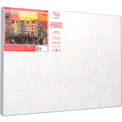 Набір-стандарт, картина за номерами „Colorful Amsterdam“, 35х45 см, ROSA START