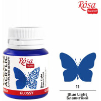 Акрил для декора Голубой, глянцевый, 20 мл, ROSA TALENT (21011)