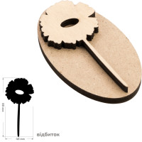 Штамп для набойки №15, серия Ботаника, 4х8 см, ROSA TALENT 2803333