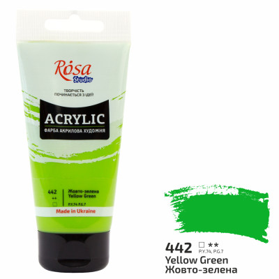 Фарба акрилова, Жовто-зелена, 75 мл, ROSA Studio