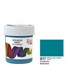 Фарба гуашева Бірюзова 40 мл ROSA Studio