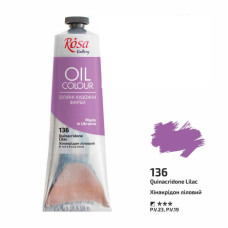 Краска масляная, Хинакридон лиловый, 100 мл, ROSA Gallery