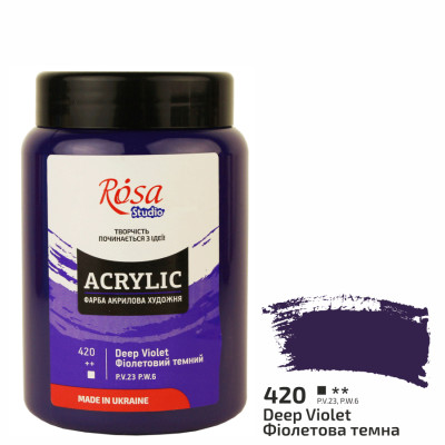 Фарба акрилова, Фіолетова темна, 400 мл, ROSA Studio (322419420)
