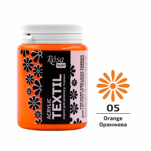 Фарба акрилова для тканин, Оранжева (05), 80мл, ROSA Talent