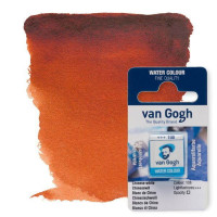Фарба акварельна Van Gogh (411), Сієна палена, кювета, Royal Talens