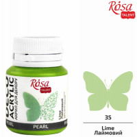 Акрил для декора, 75 Лаймовый, перламутр, 20 мл, ROSA TALENT