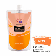 Акриловая краска №456 Оранжевая светлая ROSA Studio, 200 мл