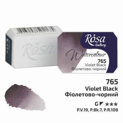 Фарба акварельна ROSA Gallery 2,5 мл Фіолетово-чорний 343765