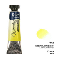 Краска акварельная, Кадмий лимонный, туба, 10 мл, ROSA Gallery