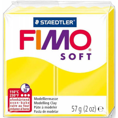 Пластика мягкая Fimo Soft Лимонная, 57 г.