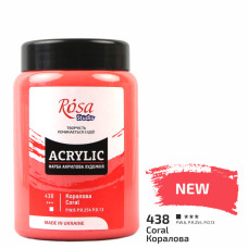 Фарба акрилова, Коралова, 400 мл, ROSA Studio (322419438)