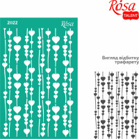 Трафарет самоклеючий багаторазовий, №2022, Фоновий 13х20 см, Серія „Love“, ROSA TALENT (GTP50083209)