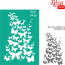 Трафарет самоклеющийся многоразовый, №28, Бабочки, А4 (21х29,7 см), ROSA TALENT (212928)